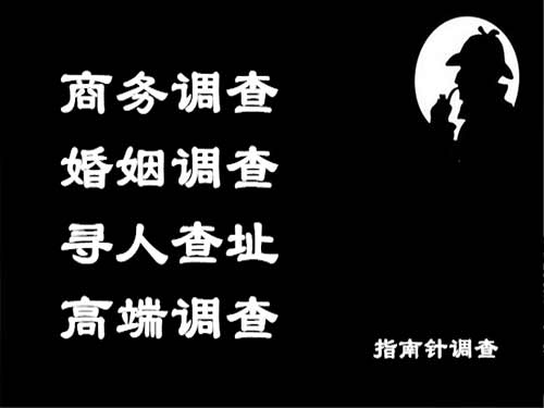 蓬溪侦探可以帮助解决怀疑有婚外情的问题吗